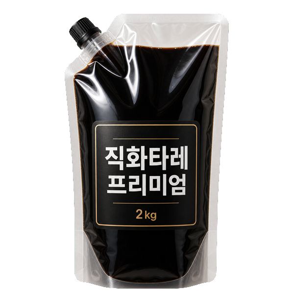 직화타레 프리미엄
